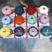 24CM CAST ENAMEL IRON POT